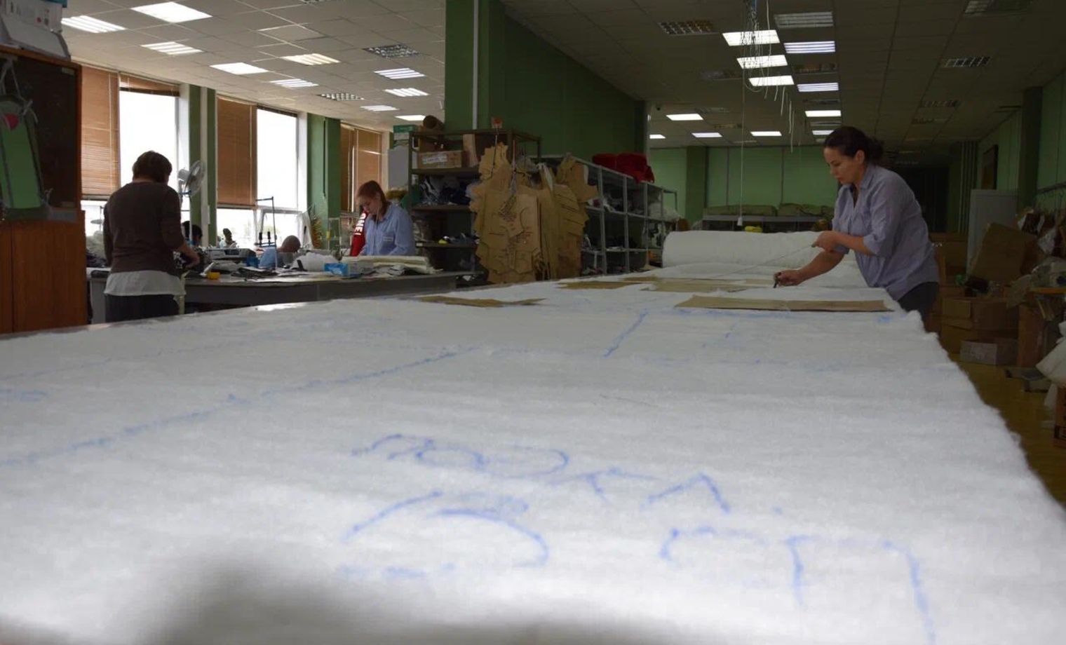 Аврора