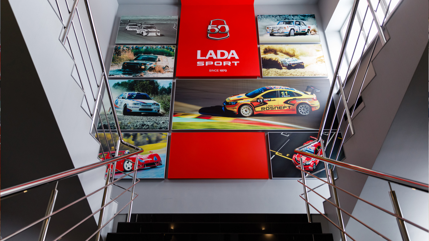 Lada Sport