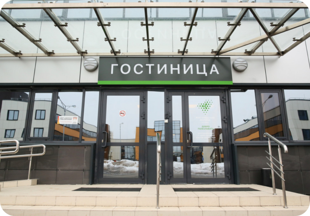 Жигулевская Долина